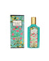 Flora Gorgeous Jasmine Eau de Parfum Spray 3.3 fl oz (100 ml) For Women By Gucci