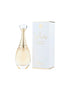 J adore Infinissime Eau de Parfum Spray 1.7 fl oz (50 ml) For Women By Dior