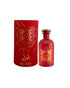 Peace Extrait de Parfum by Al Aziz