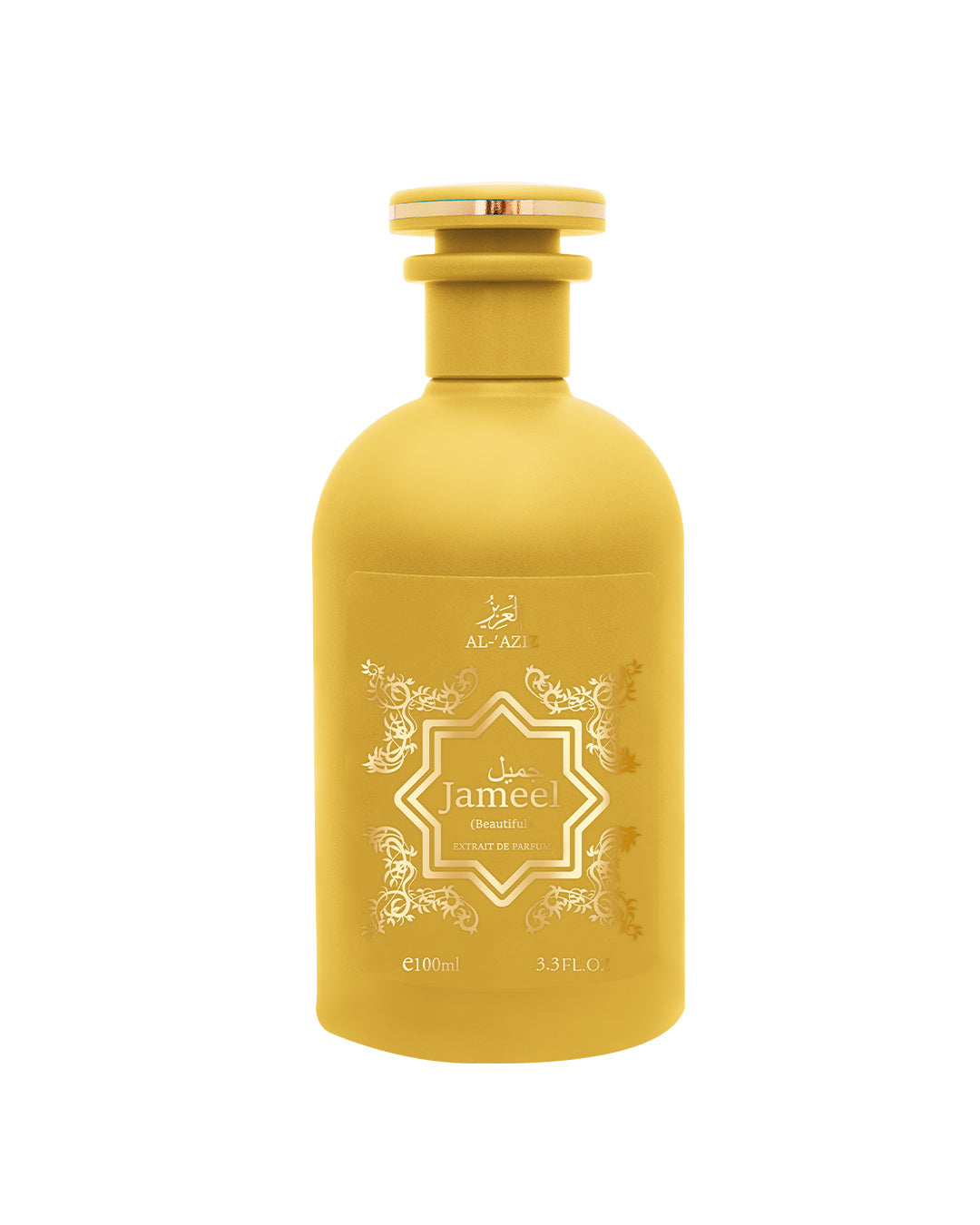 Beautiful Extrait de Parfum by Al Aziz AL AZIZ